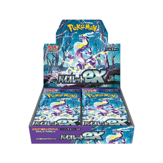 Violet EX Booster Box (Recommended Age: 15+ Years)