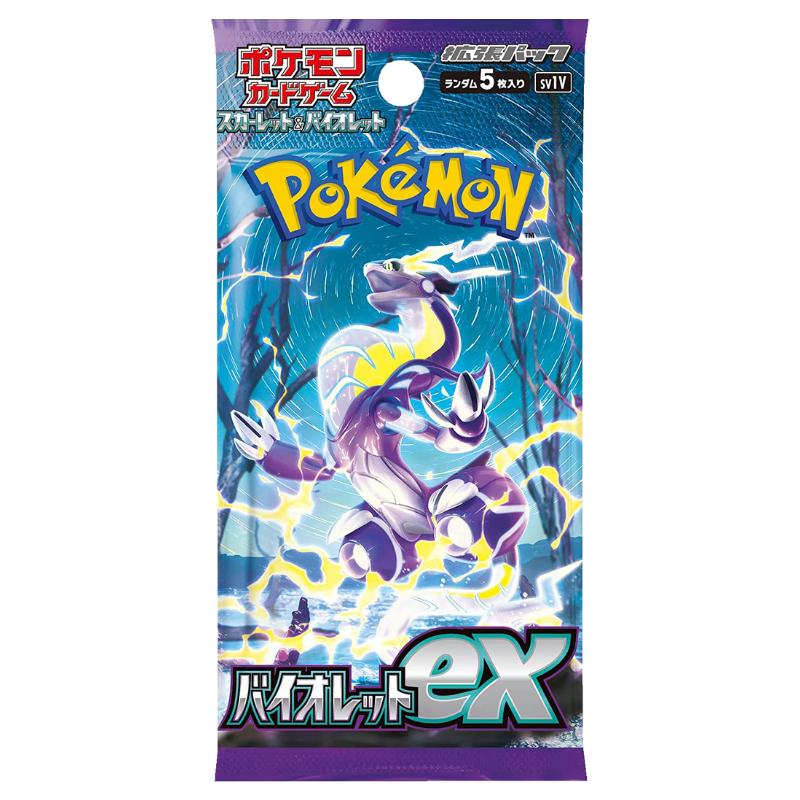Violet EX Booster Pack (Recommended Age: 15+ Years)