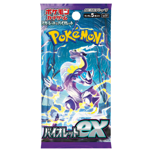 Violet EX Booster Pack (Recommended Age: 15+ Years)