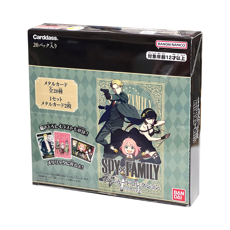 Spy X Family Booster Box